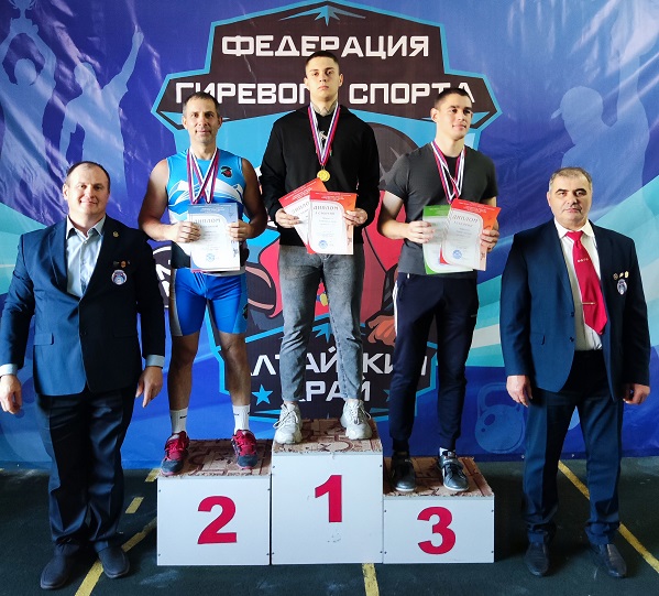 IMG 20211009 151247 1